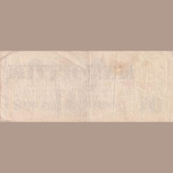 Alternative view of 10 Millionen Mark 1923 Rare Lowest Price Bank Note