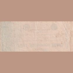 Alternative view of Funf Five Millionen Mark 1923 Rare Lowest Price Bank Note