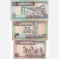 Kuwait One Dinar, Half Dinar, Qualter Dinar 3 Pcs Set Bank Note