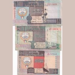Alternative view of Kuwait One Dinar, Half Dinar, Qualter Dinar 3 Pcs Set Bank Note