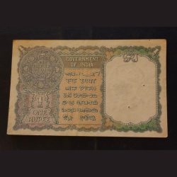 Alternative view of Rs 1 very rare note British period 1940 George sixthvery fine condition extra fine plus condition sa