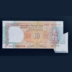 VERY Rare Shalimar 10 Rupee Butterfly Error Note Signed by c.rangarajan Serial No. 64/P 081908