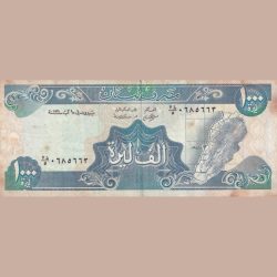 Alternative view of Duliban 1000 Mille Livers Banque Duliban Rare Bank Note