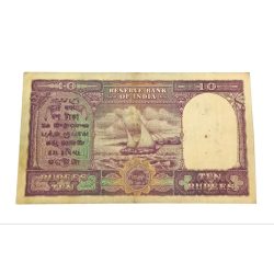Alternative view of 10 Rupees Big FAFRA Issue B.RAMA RAO 2rd Issue ONLY ENGLISH **V.RARE** High Collectable Grade.