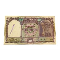 10 Rupees Big FAFRA Issue B.RAMA RAO 2rd Issue ONLY ENGLISH **V.RARE** High Collectable Grade.