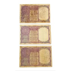 Alternative view of One Rupee Old Issue Year 1957 Sign A.K ROY Lot 3 Notes **SCARE** Used Conditions.