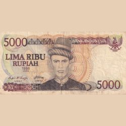 Indonesia 5000 Lima Ribu Rupiah 1986 Direksi Rare Bank Note