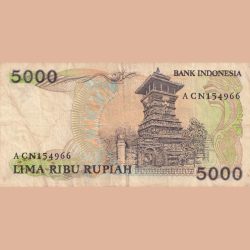 Alternative view of Indonesia 5000 Lima Ribu Rupiah 1986 Direksi Rare Bank Note