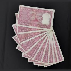 Alternative view of 2 Rupee Note Ghandhi GEM UNC CONDITION ONE NOTE WILL BE GIVEN SKU YG10