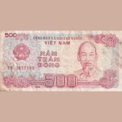 Namtram Dong 500 Ngan Hang Nha Nuoc Vietnam Rare Bank Note