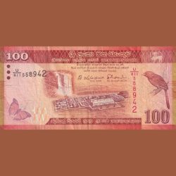 Alternative view of Sri Lanka 100 Rupees Rare Lowest Price Bank Note