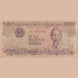 Vietnam Dong 2000 Rare Lowest Price Bank Note