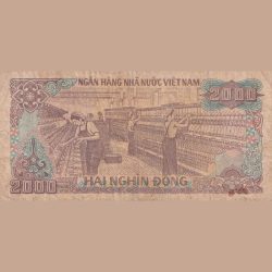 Alternative view of Vietnam Dong 2000 Rare Lowest Price Bank Note