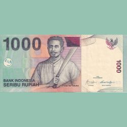 Indonesia 1000 Seribu Rupiah Rare Lowest Price Bank Note