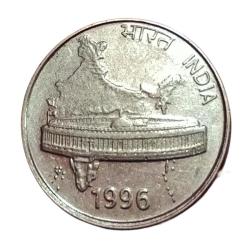 Alternative view of 50 Paisa Fss Year 1996 Reverse BROCKAGE/LAKHI Error in Collectable Grade.