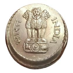 Alternative view of One Rupee Cu/Ni Dabbu Issue Year 1979 Vertical OFF CENTRE MINOR DIE CAP Error **RARE** High Grade.