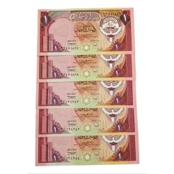 Alternative view of KUWAIT ONE DINARS Paper Money in Crisp UNC Grade.