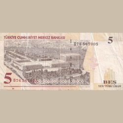 Alternative view of Turkey 5 Chmhuriyet Markez Bankasi Rare Lowest Price Bank Note