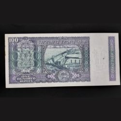 Alternative view of 100 Rupee Note Dam Issue Signed by I.G. PATEL Serial no AE/49 878444 GEM UNC CONDITION