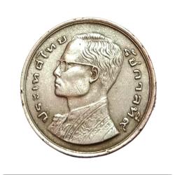Alternative view of THAILAND Cu/Ni 1 BAHT Year 1977 King RAMA IX in High Collectable Grade.