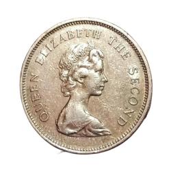 Alternative view of HONG KONG Cu/Ni 1 DOLLAR Year 1980 Queen ELIZABETH-II **SCARE** High Collectable Grade.