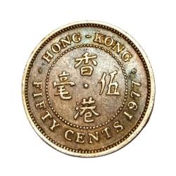 HONG KONG Brass 50 CENTS Year 1977 Queen ELIZABETH-II High Collectable Grade.