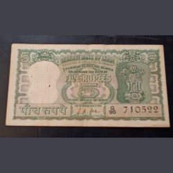Reserve Bank of India 4 dear note Governor L.K . Jha 5rs note Same and similar piece is available
