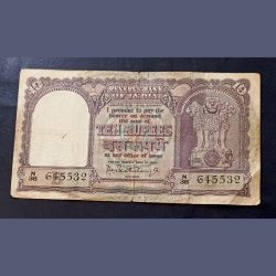 Reserve Bank of India 10 rupee note Governor PC Bhattacharya