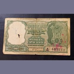 Reserve Bank of India 5 rupee note Governor H.V. R. ienger