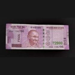 Rare 2000 Rupee Note Fancy look Like '786786' Serial no 736786