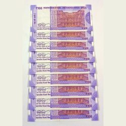 Alternative view of 100 Rupees New Issue Year 2021 SEMI FANCY LOW SERIAL Numbers Lot 9 Notes. UNC Grades.