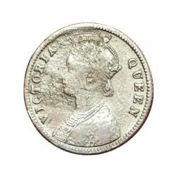 Alternative view of British India Silver 1/4 Rupee KEY DATE Year 1876 QUEEN VICTORIA **RARE** Collectable Grade.