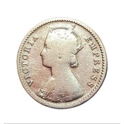 Alternative view of British India Silver 1/4 Rupee KEY DATE Year 1877 VICTORIA EMPRESS **RARE** Collectable Grade.