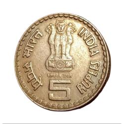Alternative view of 5 Rupees Cu/Ni COMM. Issue K.KAMRAJ "BOMBAY" Mint **RARE** High Grade.