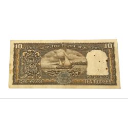Alternative view of 10 Rupees Old BLACK BOAT ⛵ S.JAGANNATHAN with SEMI-FANCY [202214] RAAM Number High Grade.