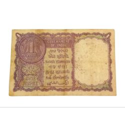 Alternative view of One Rupee Old Year 1957 L.K JHA with SEMI-FANCY Middle 786 Number **V. SCARE** Collectable Grade.