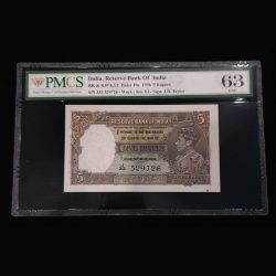 British 5 Rupee Note Signed by J.B TAYLOR PMCS GRADED 63 Serial No. J/33 529726