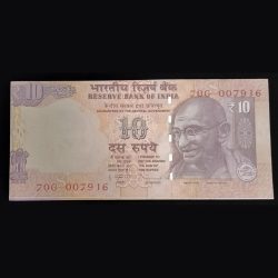 VERY RARE 10 RUPEE NOTE CUTTING AND SHIFTED ERROR WITH FANCY NO. 007 AND 916 UNC CONDITION