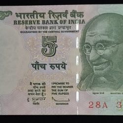 5 Rupee Ghandhi Note Fancy No. 28A 333333 UNC CONDITION