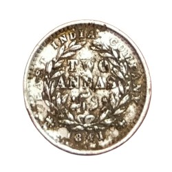 Alternative view of BI Silver 2 ANNA'S Year 1841 "EIC Victoria DIVIDED LEGEND "S" Incuse MADRAS Mint **RARE** High Grade