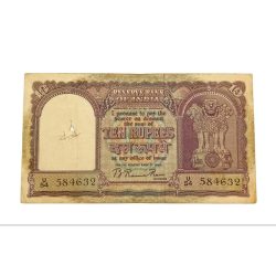 10 Rupees Old Big FAFRA Issue B.RAMA RAO "RUPAYEE" Correct Hindi **RARE** High Grade.