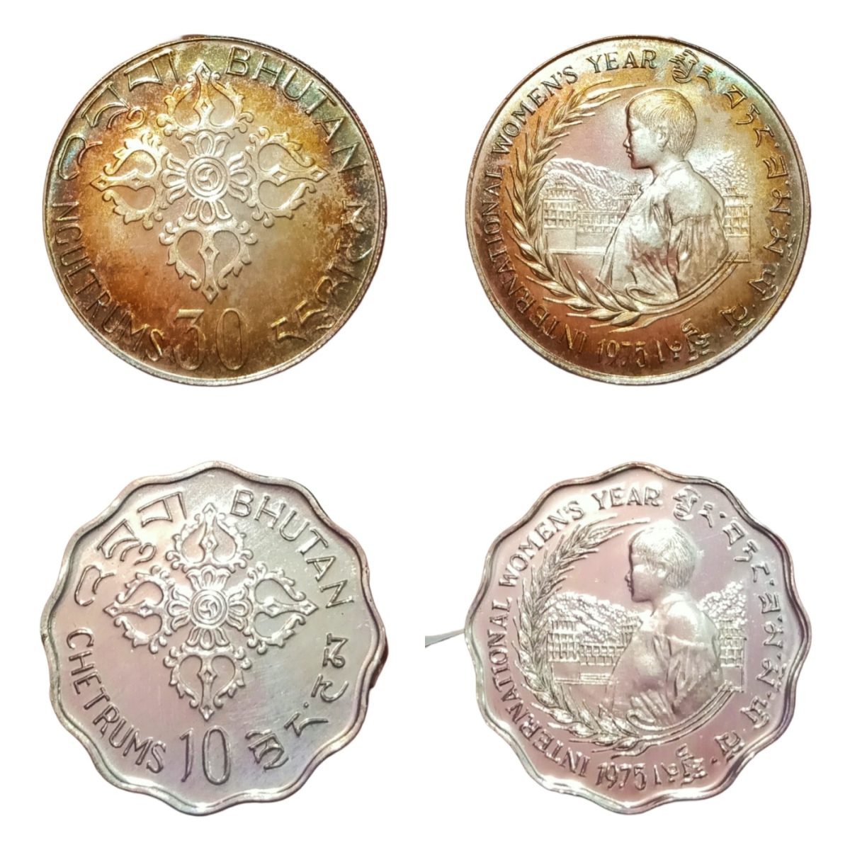 BHUTAN "FAO" Year 1975 UNC SET 2 Coins Silver & Alum I.G BOMBAY Mint **RARE** Mint Box Certificate - Image 3