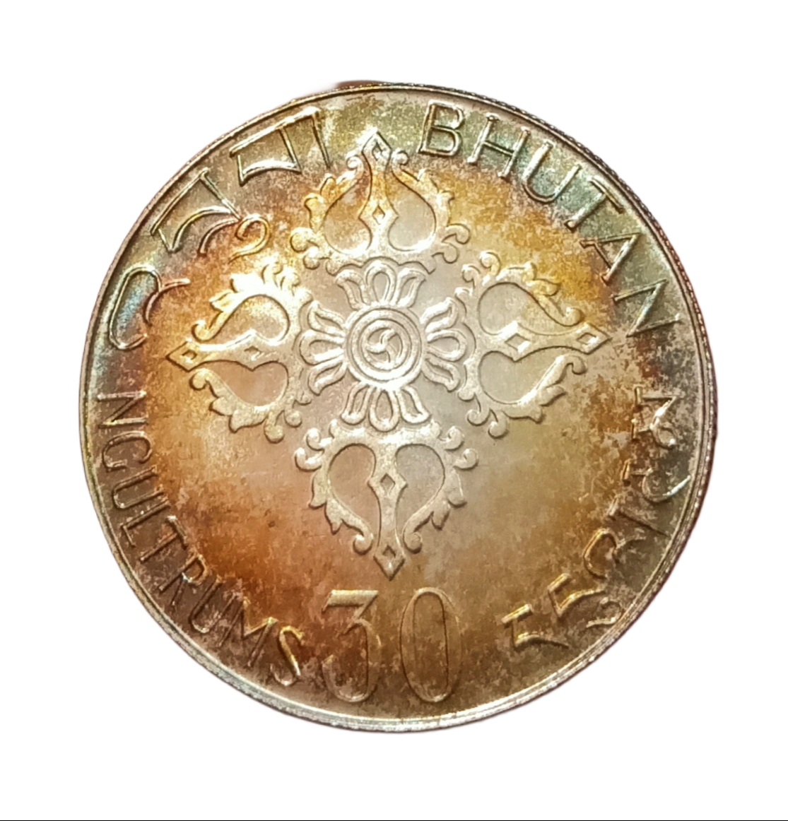 BHUTAN "FAO" Year 1975 UNC SET 2 Coins Silver & Alum I.G BOMBAY Mint **RARE** Mint Box Certificate - Image 4