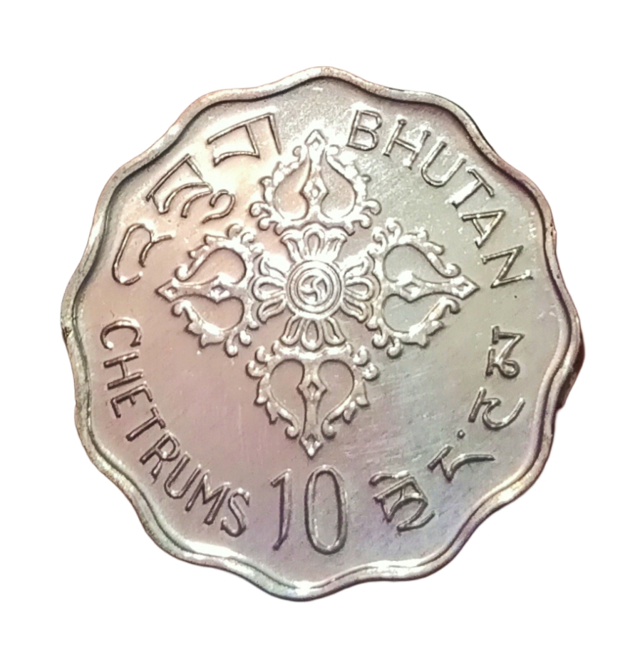 BHUTAN "FAO" Year 1975 UNC SET 2 Coins Silver & Alum I.G BOMBAY Mint **RARE** Mint Box Certificate - Image 6