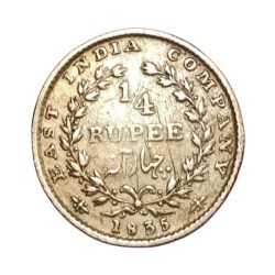 British India Silver 1/4 Rupee “EIC” Year 1835 King WILLIAM-IIII High Collectable Grade.