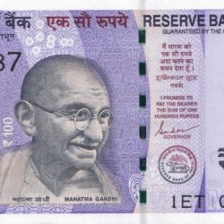 100 Rupees new 000687 number( reverse 786) gem unc condition different prefix given