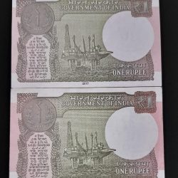 Alternative view of RARE ONE RUPEE JODI NO with 786 UNC CONDITION