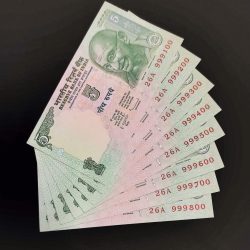 5 Rupee Gandhi Note Fancy Set of 8 Notes 26A 999100-999800 UNC