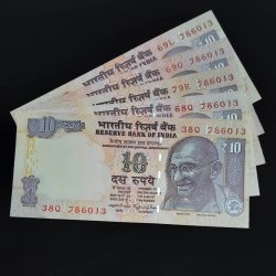 10 Rupee Fancy Set of 5 Note Same Serial no With 786. 786013 UNC