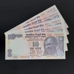 10 Rupee Fancy Set of 5 Note Same Serial no With 786. 786017 UNC